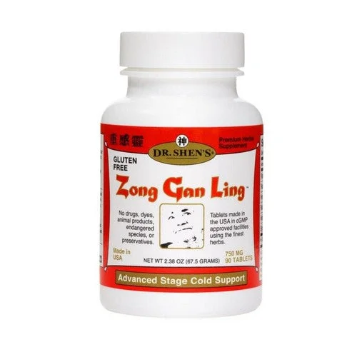 greensnutrition1293536