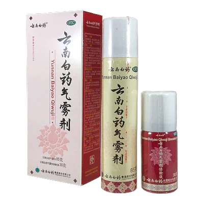 pasteurpharmacy2425116