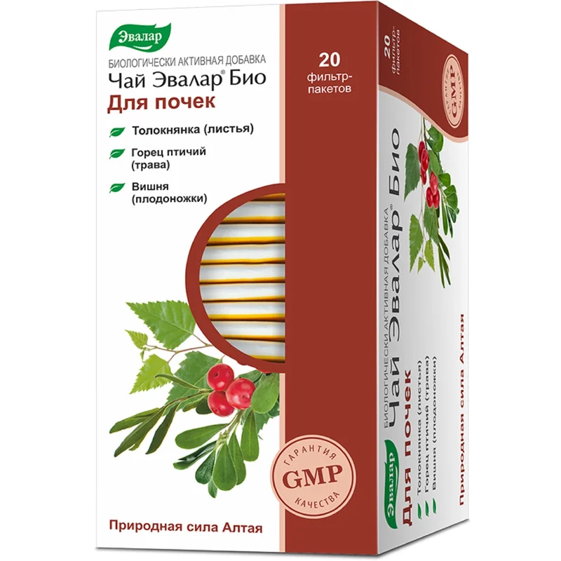 pasteurpharmacy2433857
