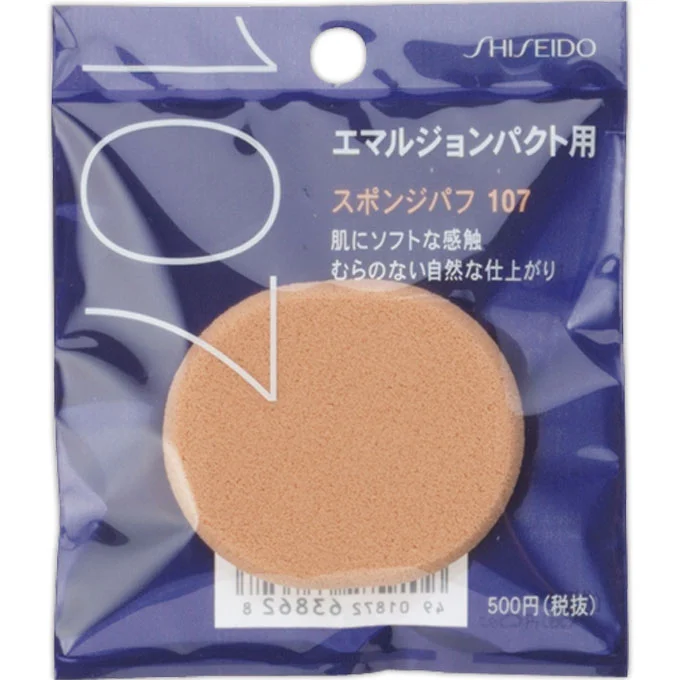 pasteurpharmacy4386445