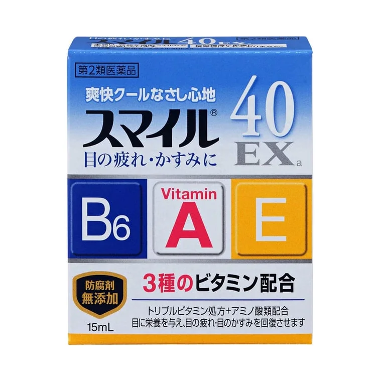 pasteurpharmacy4386483