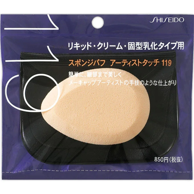 pasteurpharmacy4391693